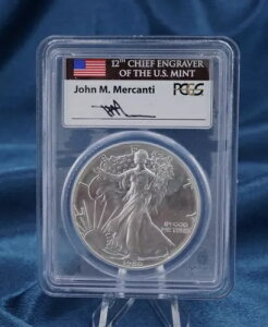 1986N AJC[O MS69 PCGS ASE 1IX 999 CN799