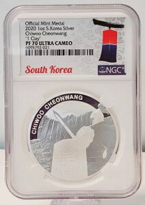 2020N ؍ v[tVo[ - CHIWOO CHEONWANG - NGC PF70 - s 500