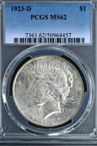 1923-D 1�h�� �s�[�X��� �f���o�[������ PCGS MS62