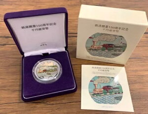 SJ150NLO v[tݕ 1000~ 99.9%