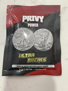 PRIVY POWER ULTRA BREAKS ** J~Xe[pbNB1IX݁B݂邩I