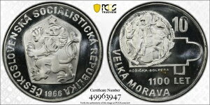 1966N `FRXoLA Vo[ v[t 10 R僂rA - PCGS PR 67 DCAM