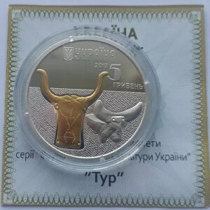 AUROCHS�i�E���X���j�A�E�N���C�i 2017�N 1/2�I���X��� 5 UAH �������A�����b�L