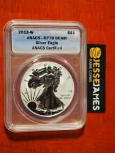 2013 W ���o�[�X�v���[�t �V���o�[�C�[�O�� ANACS RP70 DCAM �E�F�X�g�|�C���g�Z�b�g���