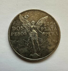 1921年 メキシコ 銀貨 ドス・ペソ 翼の勝利の女神 リベルタッド記念 G