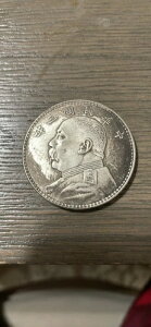 1914Ńujv