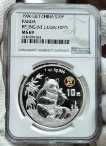 NGC MS69  1996N kې؎ݕ p_