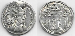 TT[鍑: NeVtH: V[v[ II (309-375) Vo[ hN} (4.18g)AMac 880