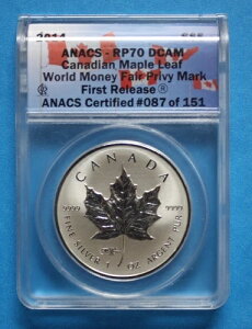 2014�N 5�h�� �J�i�_ �V���o�[ ���[�v�� ���[���h �}�l�[ �t�F�A �v���C�x�[�g - ANACS RP70 DCAM (���b�g 2)