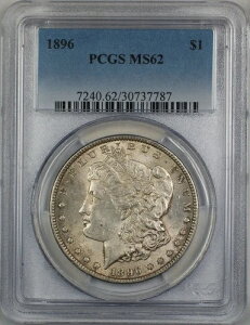 1896年 モルガン銀貨 1ドル PCGS MS-62 軽いトーン(良質コイン)(4A)