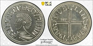 1988年 ダブリン アイルランド ミレニアム記念 シルバーメダル スピンク - PCGS SP67