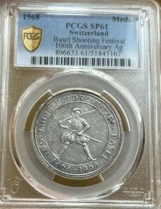 1968N XCXˌ PCGS SP61 LO