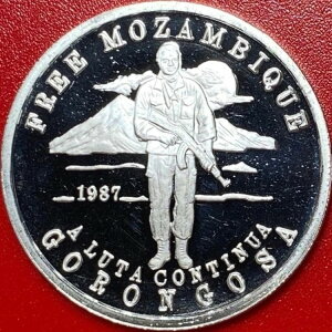 1987年 モザンビーク 100マタデス 1オンス シルバー プルーフ ソルジャーガン 珍しいコイン ブルース X#1