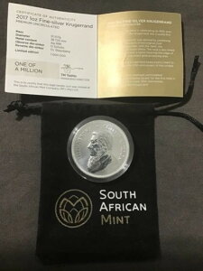 2017NAtJ50NLO 1IX N[K[h .999