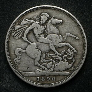 1890�N �C�M���X 1�N���E�� .925 �V���o�[ (cn13913)