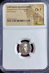 JbphLAIO96N`IO63N ÑhN}ݕ NGCO[h AIoUlX I ChF