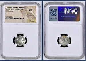 JbphLAIO96N`IO63N ÑhN}ݕ NGCO[h AIoUlX I ChF