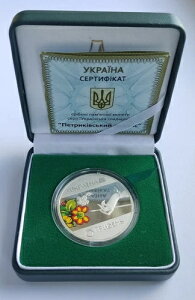 ygLtJGENCi 2016 Vo[ 10 Ox 1 IX RC`IȃX^C