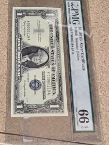 Fr 1621 1957B 1h⌔ PMG 66EPQ VAԍ