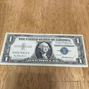 1957�N 1�h������ ��ݏؖ��� �u���[�V�[������ �u���B���e�[�W�v�u���A�v VG�R���f�B�V����