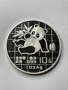 1989N  *p_* 1IX .999  (UNC)