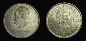 �h�C�c 1932-D�A3 ���C�q�X�}���N�A�Q�[�e�AKM-76 EF+ �h�C�c 4945 �ᒒ�����