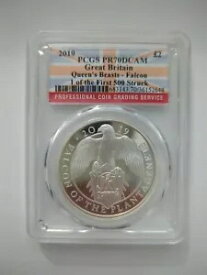 2019年 英国 クイーンズビーストファルコン 2ポンド プルーフ 1オンス 銀貨 PCGS PR70 DCAM