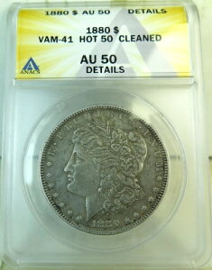 1880NKE_[ANACS AU50ڍ *VAM 41 8/7`FbN}[NHot50*