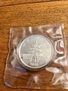 ���� 0.999 1�I���X ��� 1991�N�ɒ��� ��̓p���_ ���̑� �傫�ȉ�