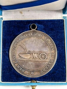 �o�C�G�����ASilbermedaille im zugeh?rigen Etui Dem Verdienste um die Vaterl?ndisch