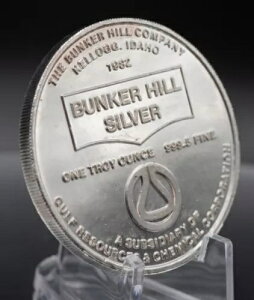 1982N oJ[q LO AC_z 1928N vg Kt 1IX 999 t@CVo[ Eh C5348