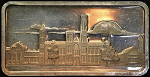 1975N X~\jAΔٓ HM 1IX 999 o[ C3849