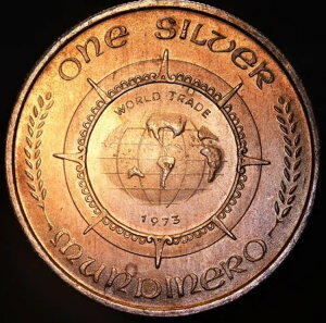 1973N fBl [hg[h EFCh LVR 1IX 999 t@C Vo[ A[go[ Eh C3136