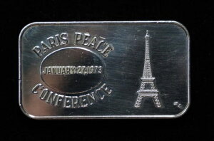 1973NpuactXGbtF1IX.999Vo[A[go[C1283