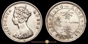 ���` 10�Z���g (2.73g) 1880�N ���` KM-6 VF