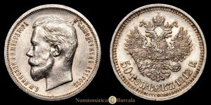 ���V�A 50�R�y�C�J (10.03g) 1912�N BITKIN-91 XF+