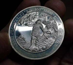 �t�����N�����~���g �A�u���n���̋]���̑��q �n���L 925 �V���o�[ �A�[�g�o�[ ���E���h C1916