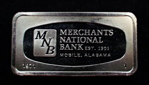 1971N }[`cEiViEoN [r Ao} tNE~g 925 Vo[o[ C1411