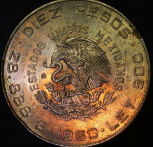 1960 ���L�V�R 10 �f�B�G�X �y�\ �C���f�y���f���V�A ���x���^�[�h 150th 90% ��� C4436