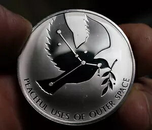 1975N AaF 925Vo[ A[go[ Eh C1712