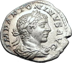 ELAGABALUS 219AD [}{̌ÑVo[[}RCvrfeBA i73556