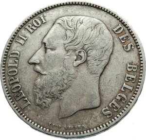 1873年ベルギー国王レオポルド2世とライオンの肖像 5フラン銀貨 i75396