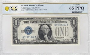 1h 1928N u[V[ X[Vo[ؖ 1600 PCGS 65 PPQ