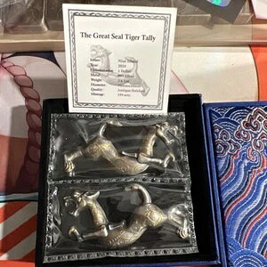 2024N jEG O[gV[ ^CK[ ^[ 2IX Vo[ AeB[NRCZbg 199