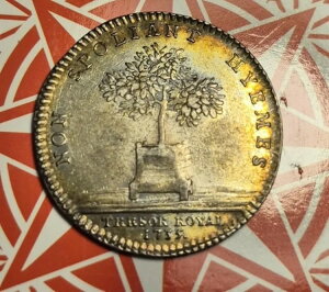 1735�N�R���j�A���u�m���ɂ��v�l�̍ŏ��̖؁v�V���o�[���A���C���{�[�g�[���R�C��