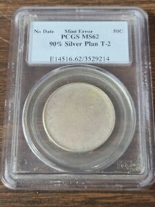 50Zg US 90% Vo[ T-2 vVFbg G[ PCGS MS62 - tȂ - 