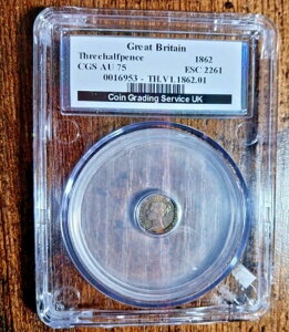 1862N CMX 1.5yj[ - AU - vt