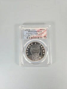 �h�i���h�E�g�����v���������L�O 1�I���X �V���o�[ PCGS �W�F���v���[�t ���_���I�� ��47��哝��