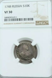 1748NVA10RyCJAGUxXNGC VF 30A󏭁AȂRC