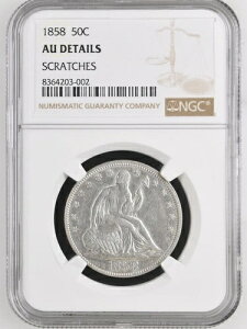 1858N 50Zg Ȑ_  n[th NGC AU ڍ׃Xb`